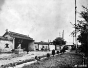 1917年长沙_湖南督军府