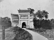 1917年长沙_开福寺山门外遥望景