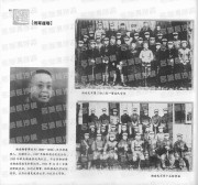 长沙百年之从戊戌维新到辛亥革命_40湘军援鄂