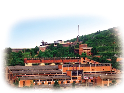 【湖南工业记忆】一座矿山托起一座城——探寻郴州桂阳宝山矿冶遗址