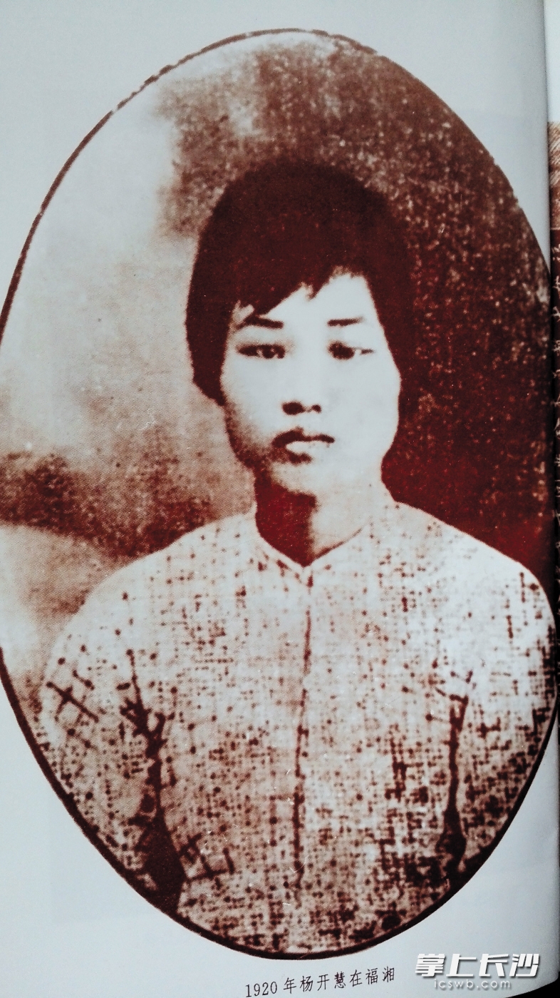 УʷΪ֪ У丣Ůѧ