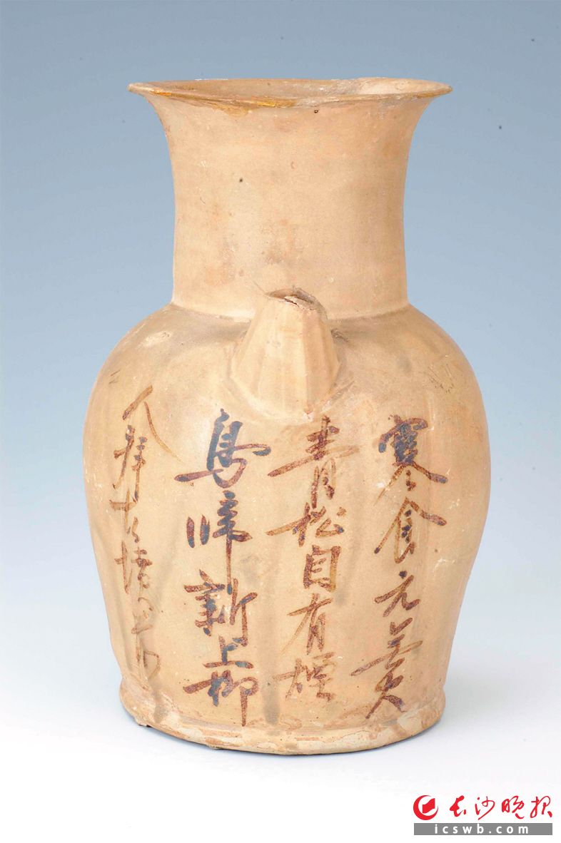 长沙窑青釉瓷壶诗文，呈现唐代长沙人的祭扫习俗