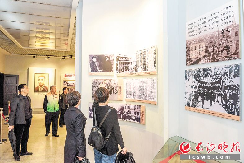 毛泽东赞扬郭亮是“有名的工人运动的组织者”