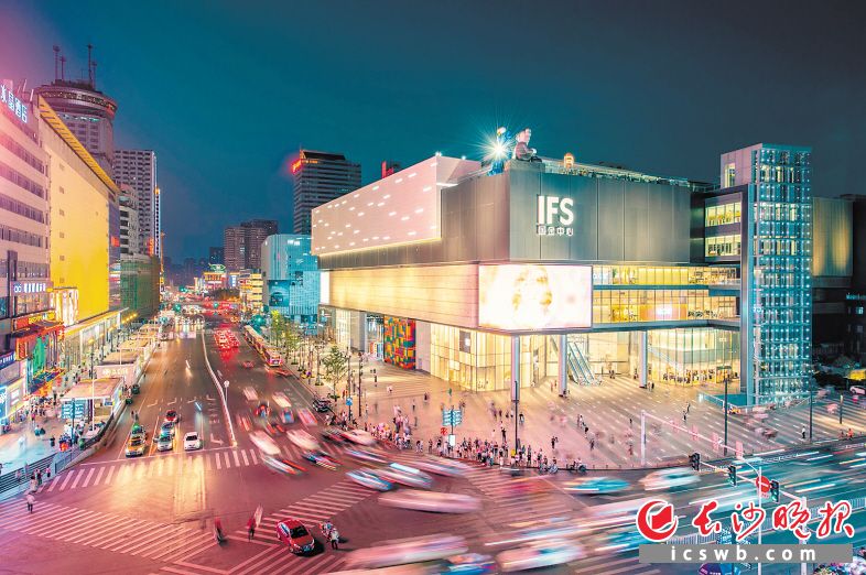 长沙获评“中国十大夜经济影响力城市”